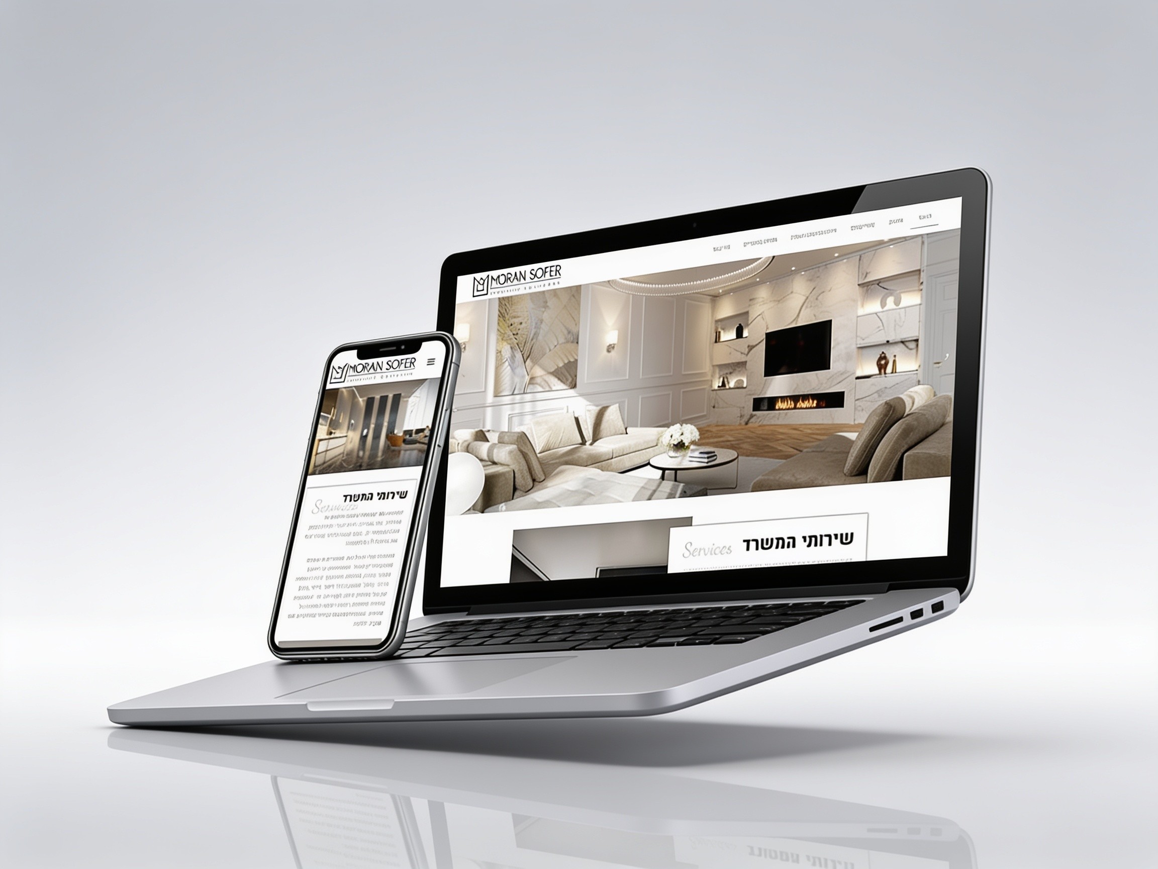מורן סופר – עיצוב פנים
