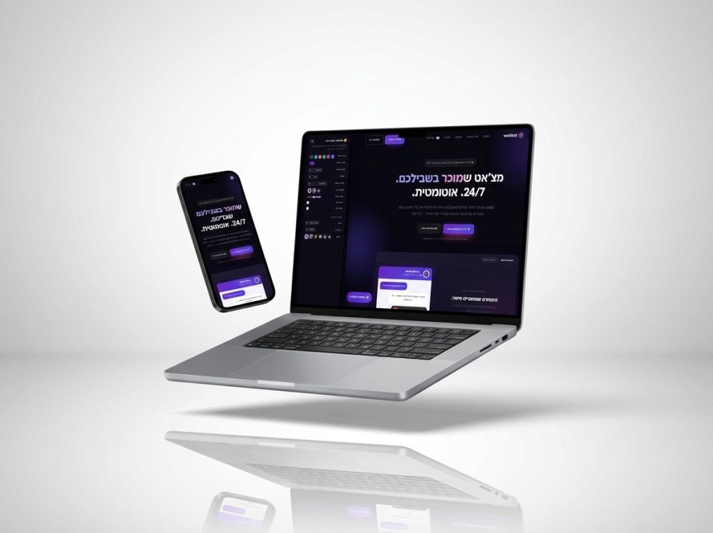 WebBot — צ'אט AI לאתרים