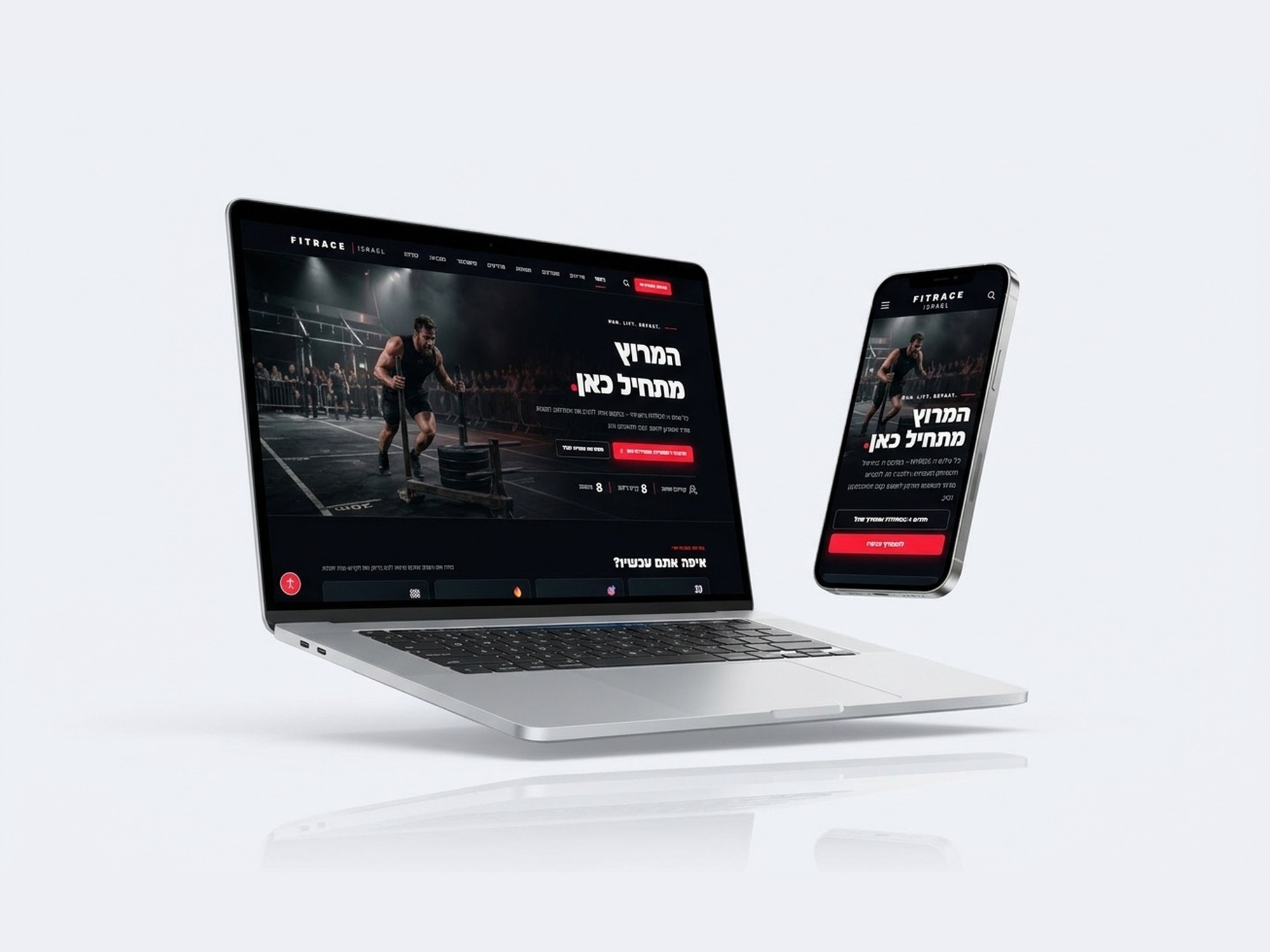 FitRace — HYROX בישראל
